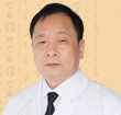 闫绳宏 院长